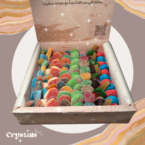 بوكس جلي حجم M