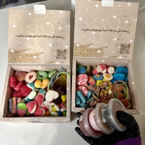 بوكس دبلها بوكسين كاندي مع الصوصات والبودرة