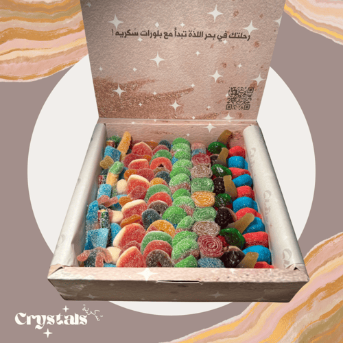 بوكس جلي حجم M