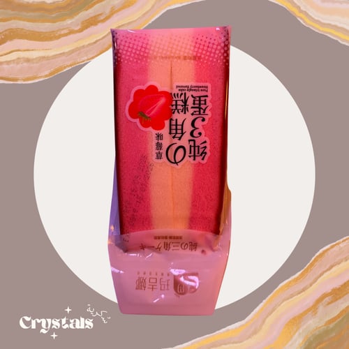 كيك ياباني بنكهة الفراوله