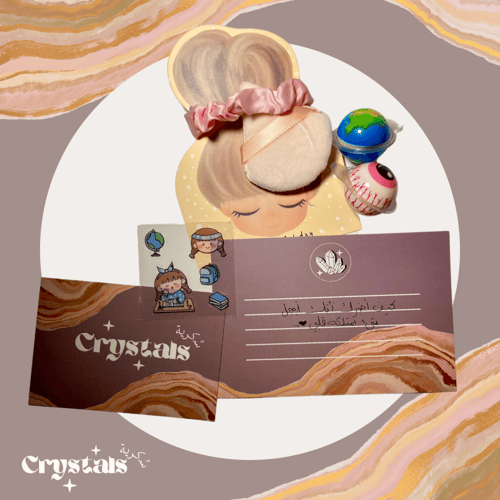 بوكس هدية لون وردي