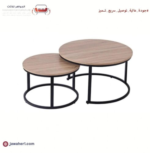 طقم شاي 5الوان المقاس 80*80*46 60*60*40