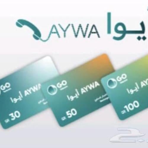 بطاقة كبائن السجون توصيل لنزيل مباشرة