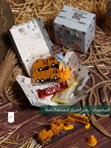 ستاند محمول طراز شاحنة يتسع لعدد 12 صندوق هدايا