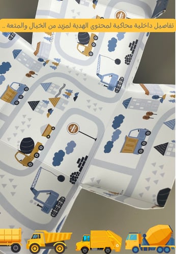 ستاند محمول طراز شاحنة يتسع لعدد 12 صندوق هدايا