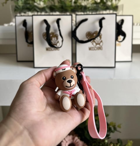 ميدالية موسكينو