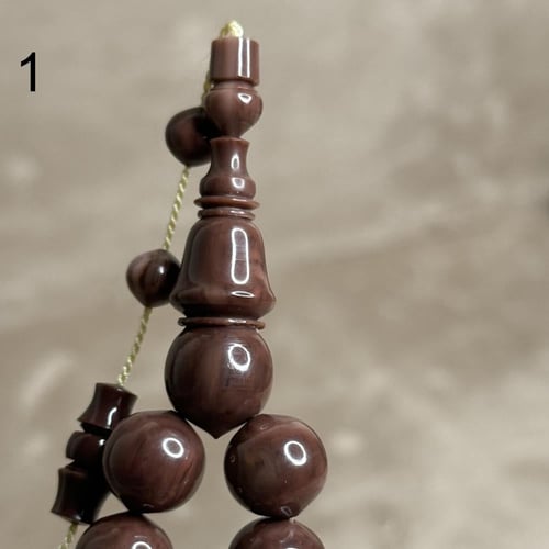 سبحة فاتوران