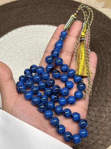 سبحة سورينتال