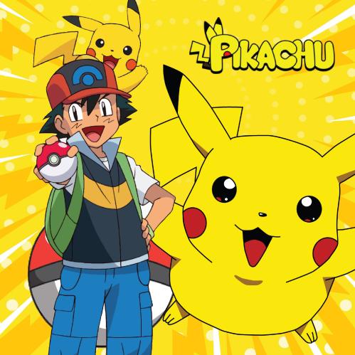 ملف انجاز بوكيمون - 1-2-3 ابتدائي المدرس معلم