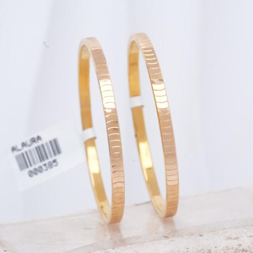 غوايش اطفال ذهب عيار 21