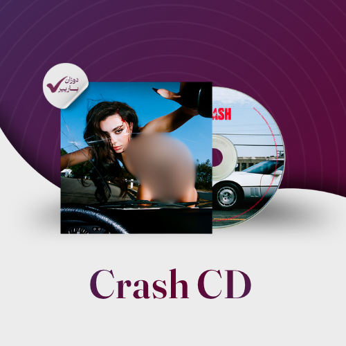 Crash vinyl