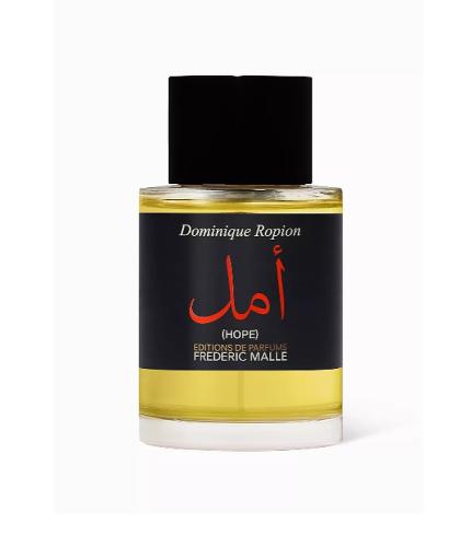 عطر فريدريك مال أمل 100 مل Hope FREDERIC MALLE