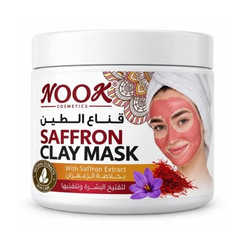 نوك قناع الطين الفاخر بخلاصة الزعفران النقي لتفتيح...