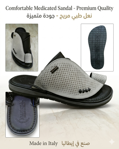 Shergi Valentin Black ITALY 4249