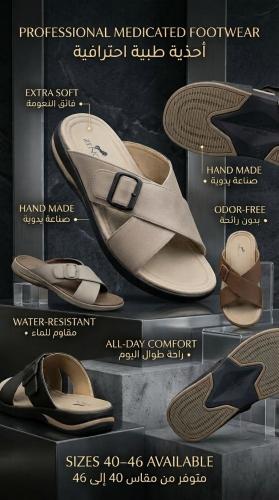 Zenox Men's Slippers 1913 STONE