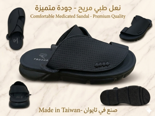 Raazaa RA7 BLACK