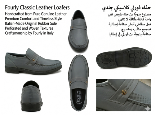 The Fourly Shoes ITALY Gray T201 Premium Leather