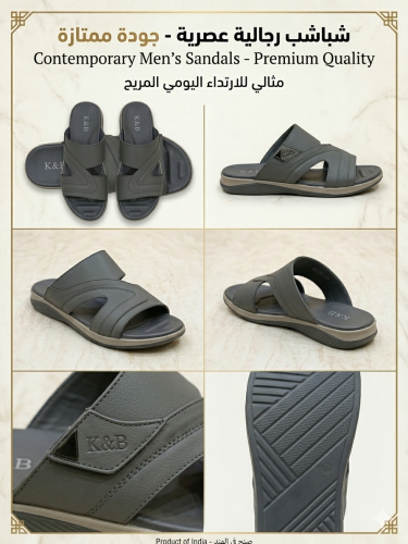 Chappal K&B 4526 Dark Grey
