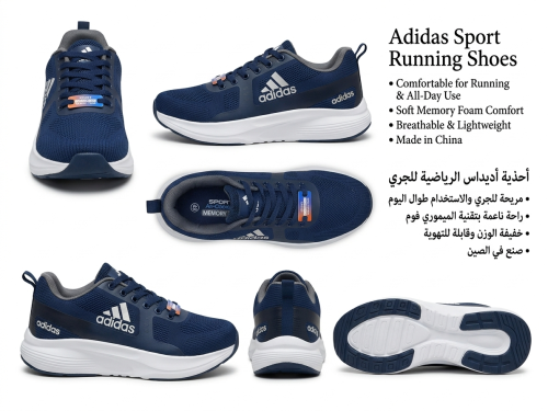 Adidas Shoes NAVY