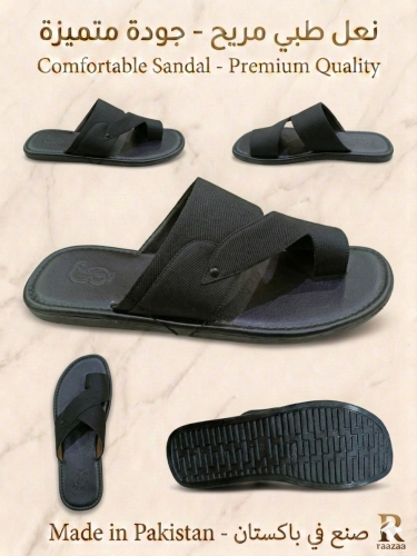 Shib Shib 340 Black
