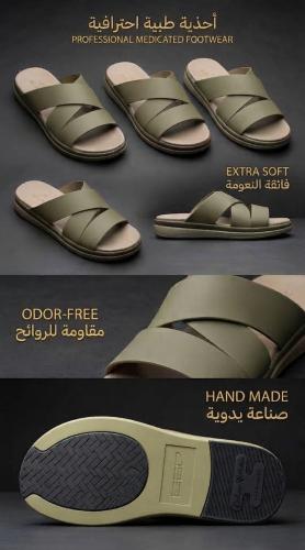 Zenox Men's Slippers 2079 OLIVE