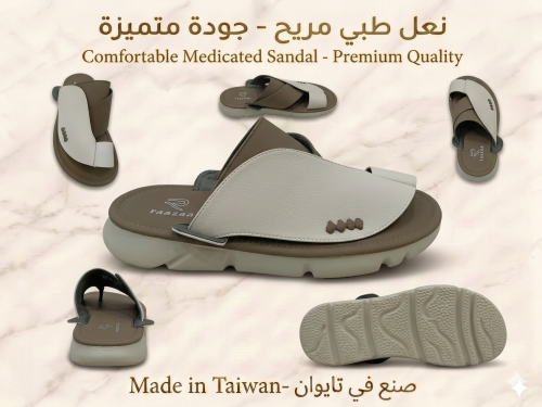 Raazaa RA2 KHAKI