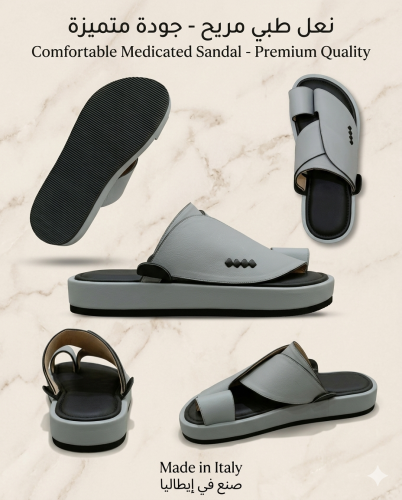 Shergi BIG SOLE LIGHT GRAY ITALY