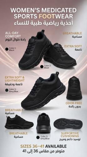 Feet First Ladies Shoe's 06 BLACK