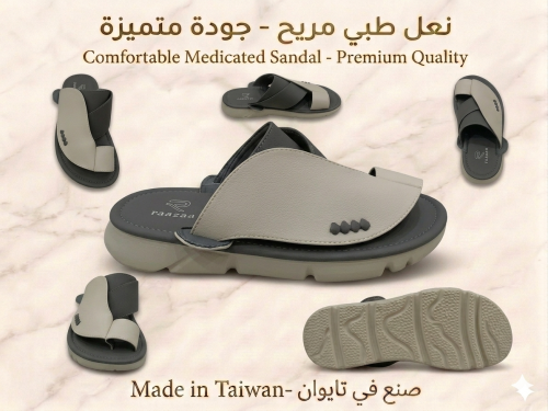 Raazaa RA2 GREY