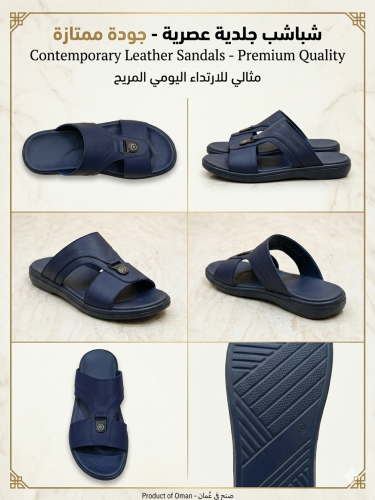 Chappal 830 Soft BLUE