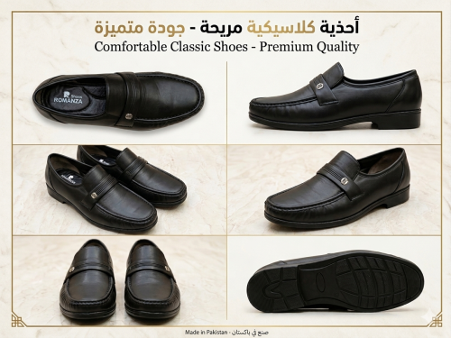 Romanza Black Shoes 501
