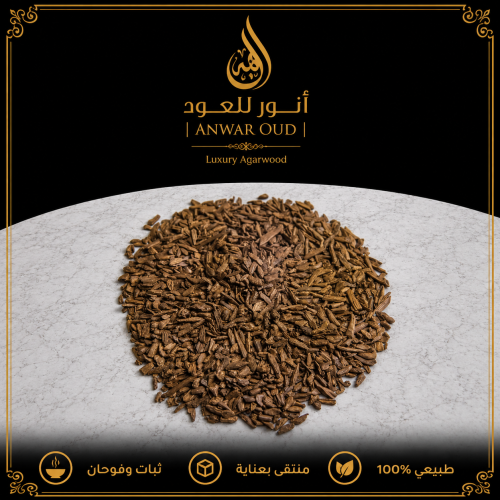 مروكي فصفص أصقون سوبر مرتفع