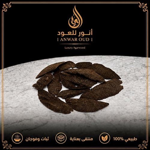 عود هندي جار دبل سوبر