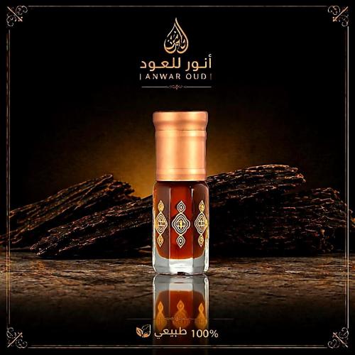 دهن عود سيلاني