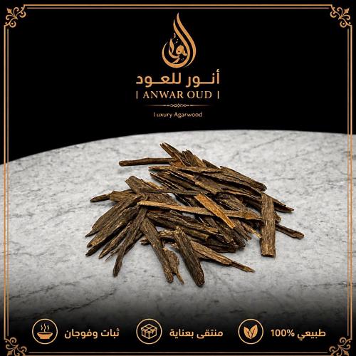 قشور هندي فاخر تربل