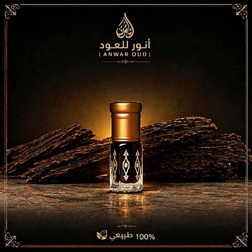 دهن عود تراد