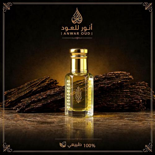 دهن ورد إستانبولي