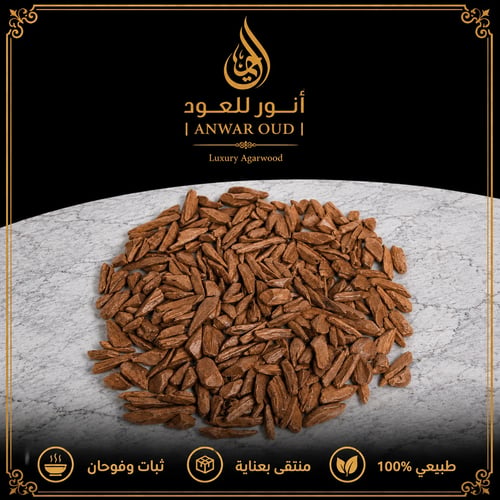 دقة مروكي سبشل vip