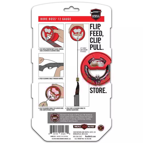 ممراط كيبل عيار AVBB - 12G