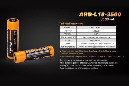 بطارية فينكس ARB 3500