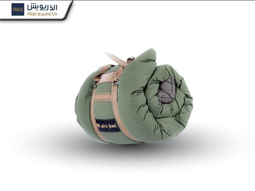 فراش نوم الدريويش إصدار خاص –220*120سم