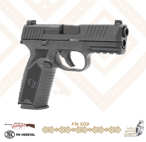أف أن 509 اسود