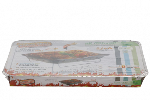 شواية فورية