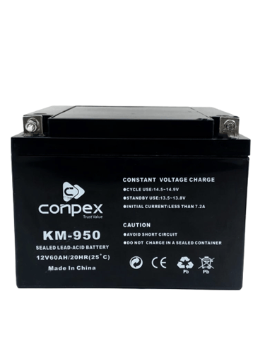 بطارية رحلات KM-950