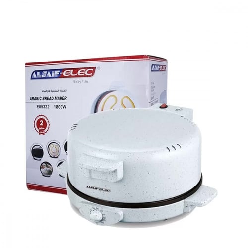 الخبازة المنزلية جرانيت -السيف