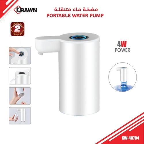مضخة ماء المتطورة
