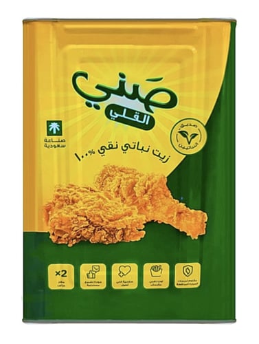 زيت صني تنك 17 لتر