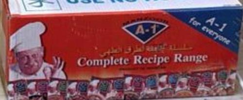 شات ماسالا A1 72*100 جرام كرتون