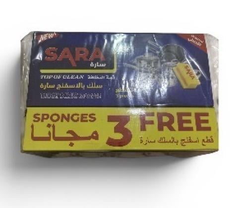 ساره سلك بالاسفنج 6+3