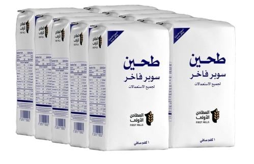 طحين سوبر فاخر 1 كجم شدة